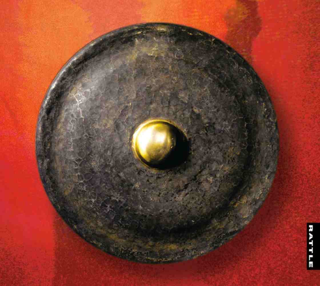 rattle records - Naga cover